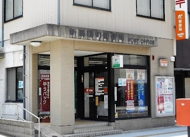 ダイアパレス万代(新潟礎町郵便局)