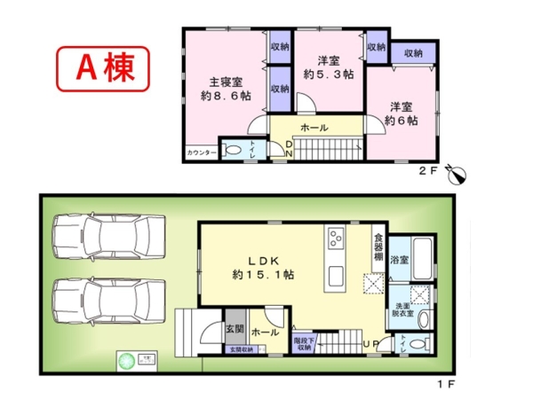 ＃新築戸建＃北区つくし野2丁目II(全2棟)　イシカワ施工