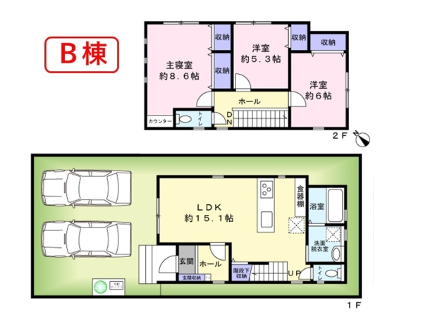 ＃新築戸建＃北区つくし野2丁目II(全2棟)　イシカワ施工