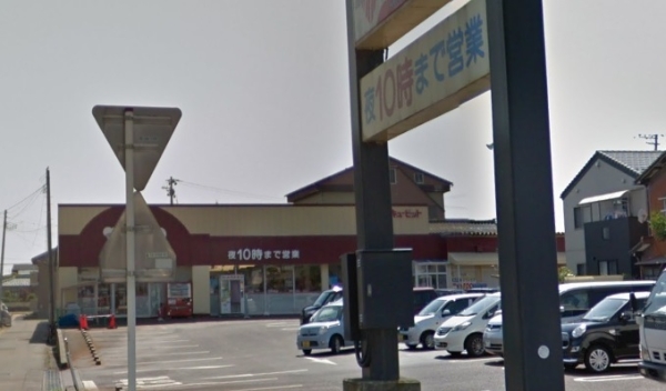 新潟市北区白新町4丁目の中古一戸建て(キューピット豊栄店)