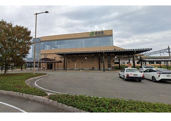新潟市北区白新町4丁目の中古一戸建て(豊栄駅(JR 白新線))