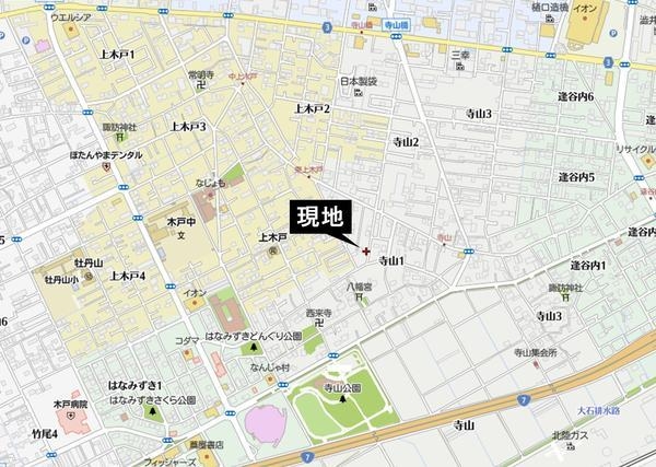 新潟市東区寺山１丁目の土地