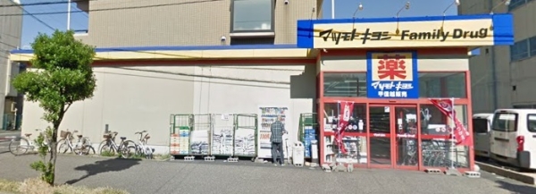 新潟市中央区二葉町3丁目の中古一戸建て(マツモトキヨシ ファミリードラッグ 西湊町通店)