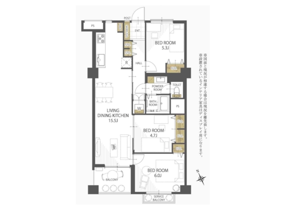 開公緑町マンション