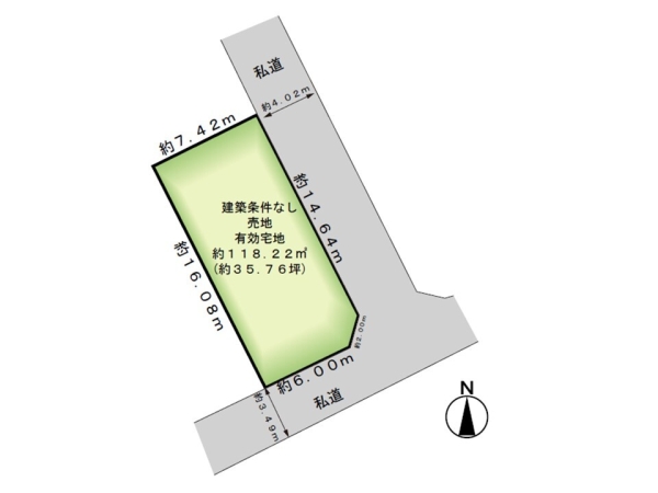 東区牡丹山2丁目　売地