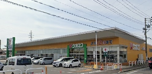 新潟市東区牡丹山2丁目の土地(ウオロク牡丹山店)