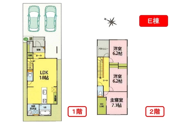 新潟市東区大山２丁目の中古一戸建て