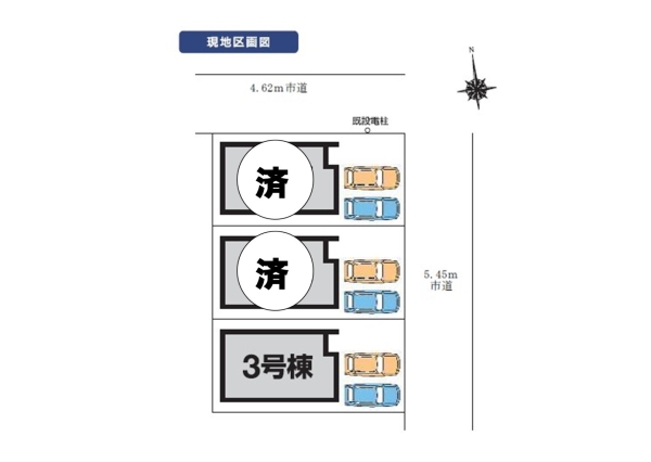 新潟市東区寺山３丁目の新築一戸建