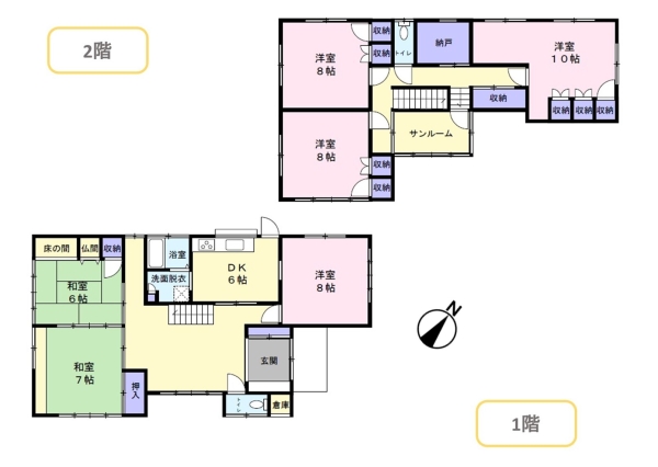 東区大山2丁目　中古戸建