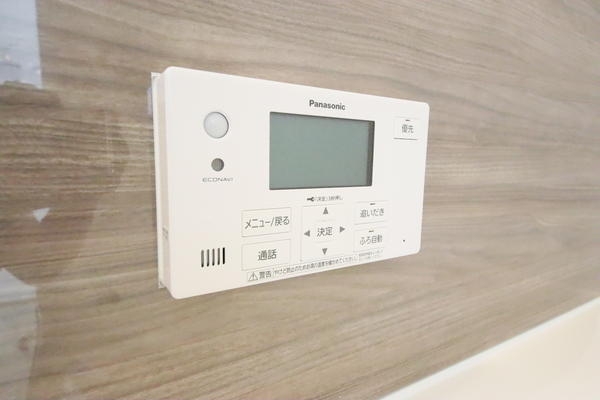 秋葉区吉岡町1号棟　新築戸建