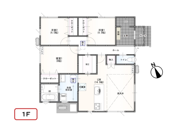 三条市南四日町　新築戸建