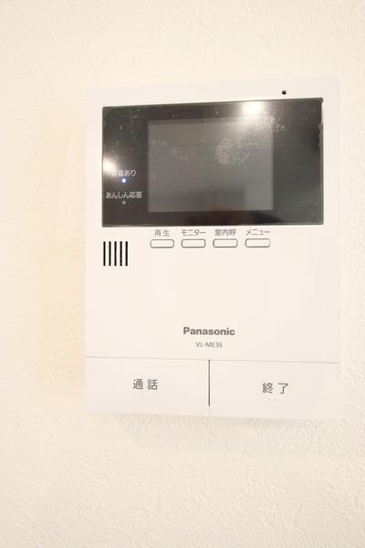 三条市南四日町４丁目の中古一戸建て