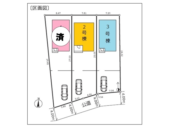 新潟市北区名目所３丁目の新築一戸建