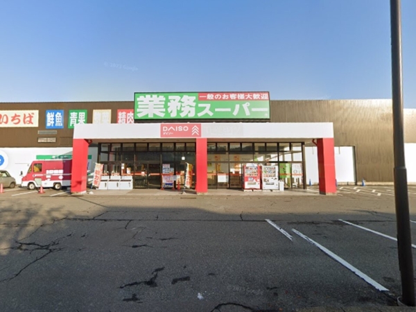 長岡市陽光台4丁目の新築一戸建(業務スーパー 長岡ニュータウン店)