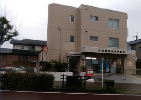 サーパス関屋田町(新潟関屋本村郵便局)