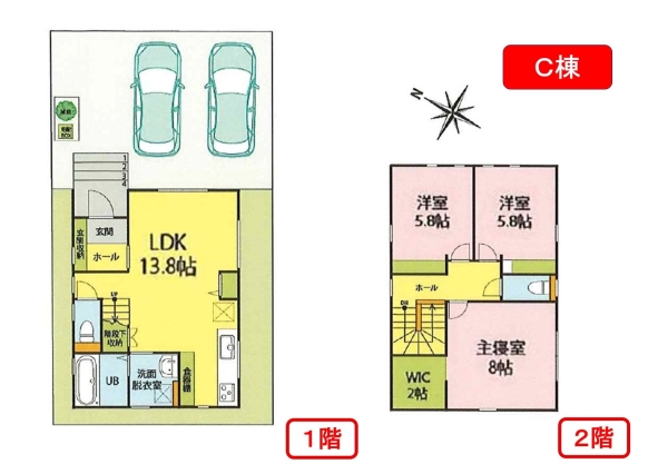 新潟市東区石山４丁目の中古一戸建て