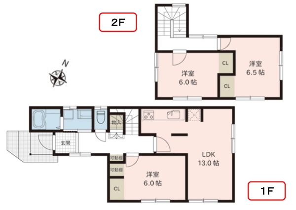 西区五十嵐二の町　中古戸建