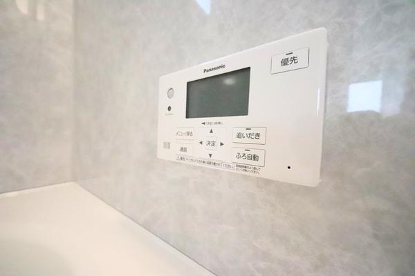 長岡市今朝白３丁目の中古一戸建て