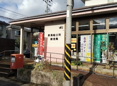 テイラーハウス　船江町1丁目　B棟(新潟船江町郵便局)