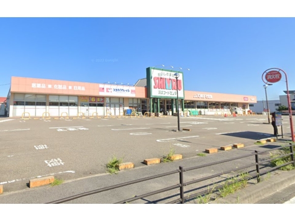 新潟市西区西有明町の土地(清水フードセンター青山店)