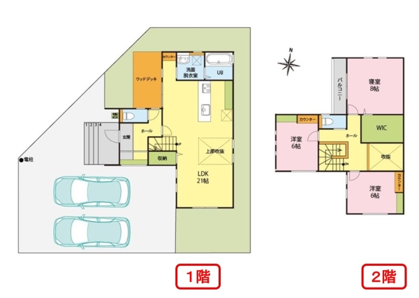 秋葉区みそら野1丁目　イシカワ施工