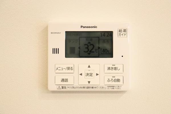 新潟市中央区大島の中古一戸建て