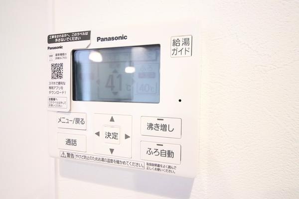 西区山田　4号棟　新築戸建