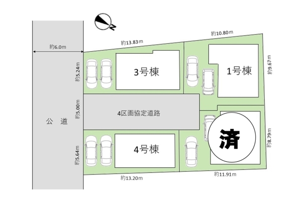 西区山田　4号棟　新築戸建