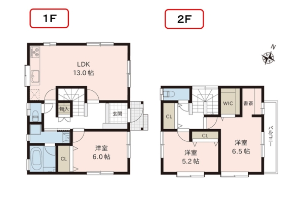西区浦山3丁目　中古戸建