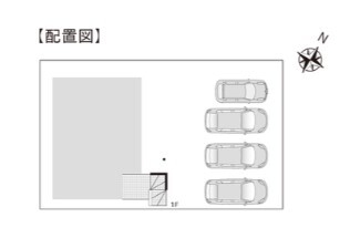 リセットハウス五十嵐中島5丁目