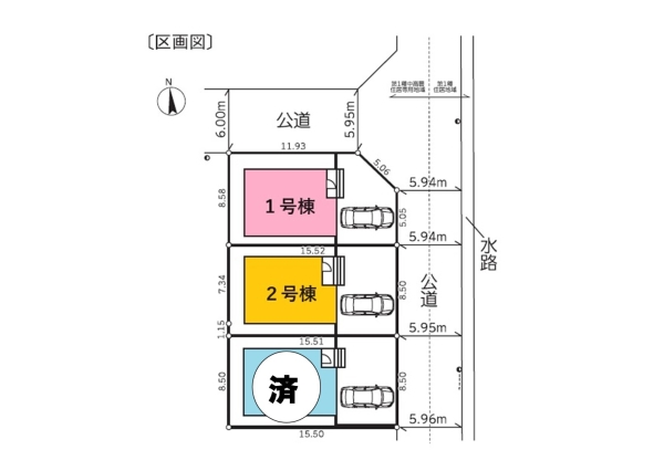 新発田市城北町２丁目の新築一戸建