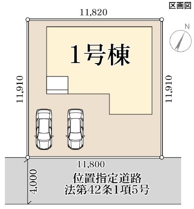 東区牡丹山第3　全1棟　1号棟