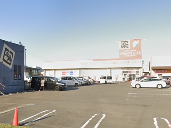 西区山田 3号棟 新築戸建(ドラッグ・トップス黒埼店)
