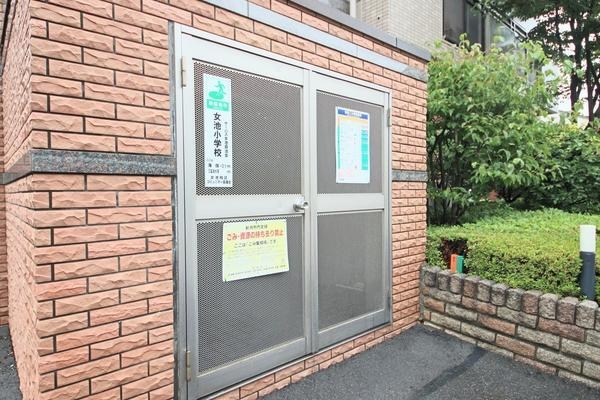 サーパス女池