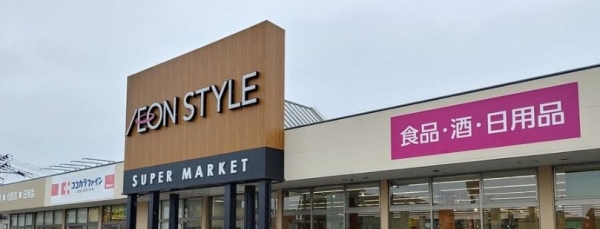 新潟市西区青山5丁目の中古一戸建て(イオンスタイル青山西大通)