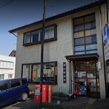 新潟市西区青山5丁目の中古一戸建て(浦山郵便局)