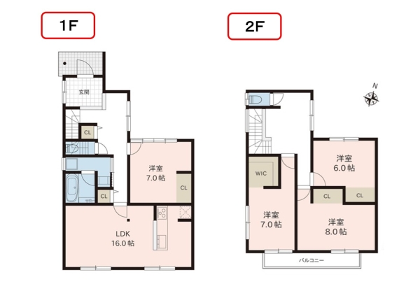 西区有明町　中古戸建
