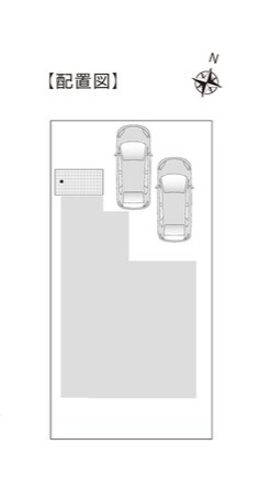 西区有明町　中古戸建