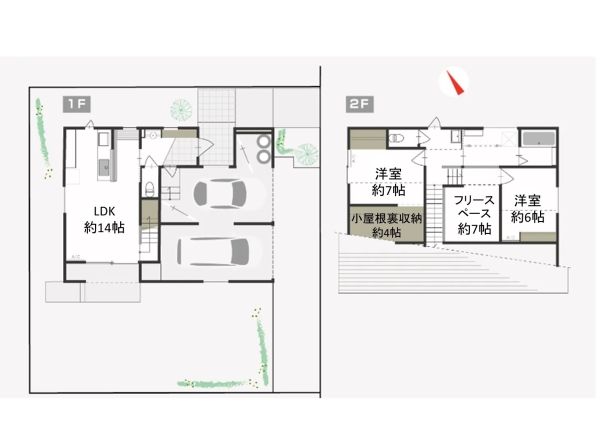 長岡市陽光台　A棟