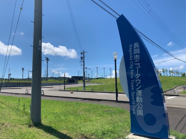 長岡市陽光台4丁目の中古一戸建て(長岡ニュータウン運動公園)