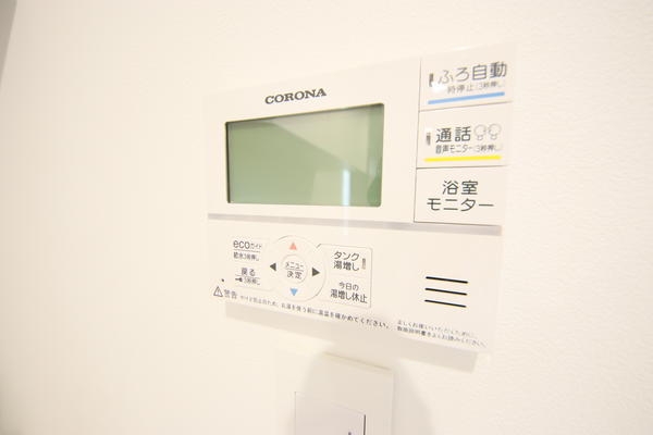 長岡市陽光台４丁目の中古一戸建て