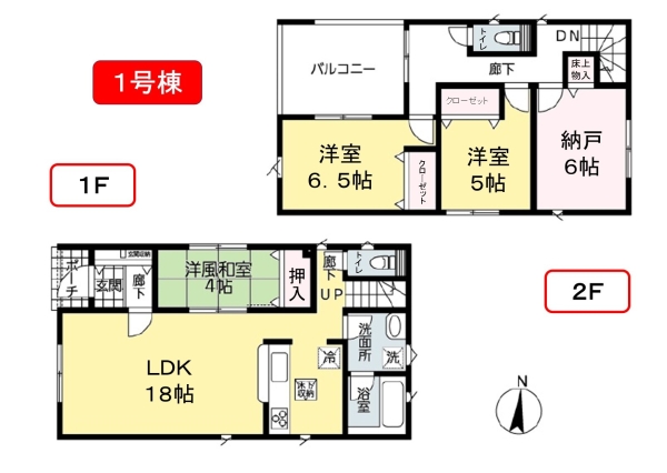 新潟市東区白銀２丁目の新築一戸建