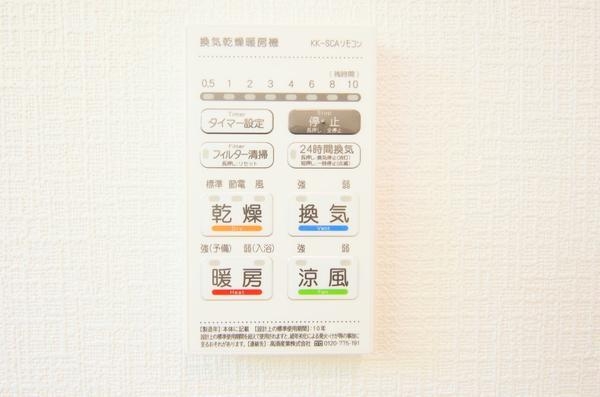 新潟市東区白銀２丁目の新築一戸建