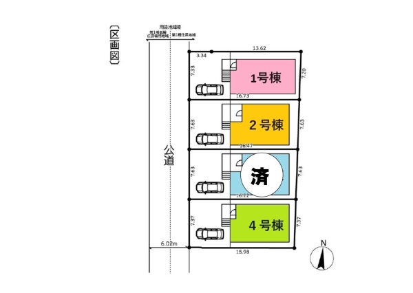 新潟市東区白銀２丁目の新築一戸建