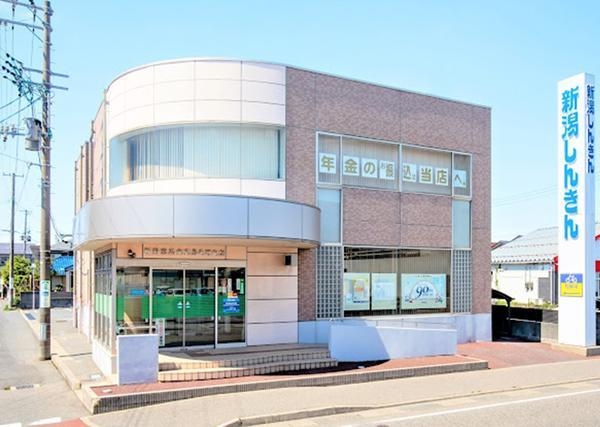 新潟市中央区女池神明3丁目の中古一戸建て(新潟信用金庫鳥屋野支店)