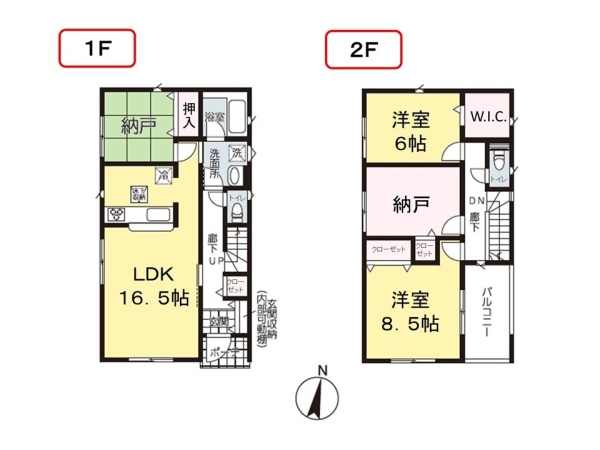 新潟市東区向陽３丁目の新築一戸建