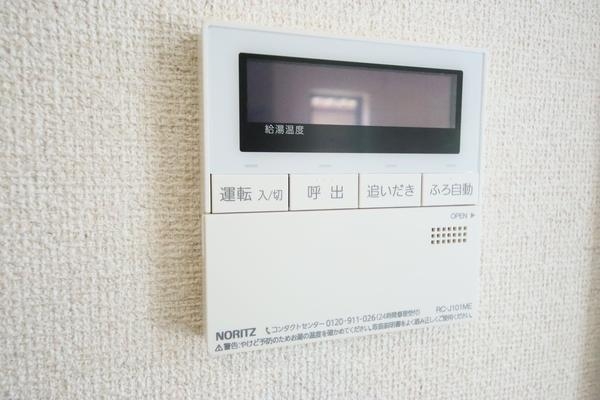 新発田市御幸町４丁目の中古一戸建て