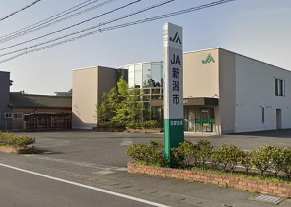 新潟市北区松浜新町の中古一戸建て(JA新潟市北部支店)
