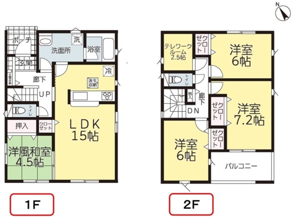 長岡市土合３丁目の新築一戸建