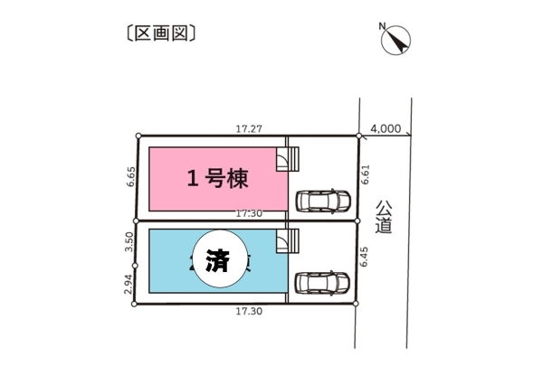 新潟市東区石山３丁目の新築一戸建